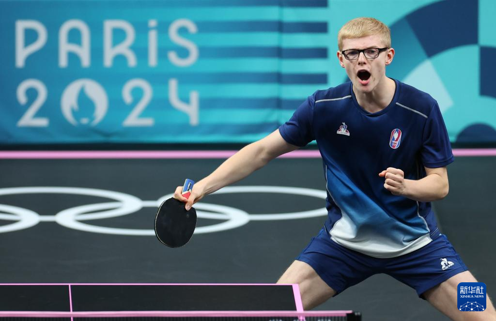 尼难阻下滑 尼难阻下滑