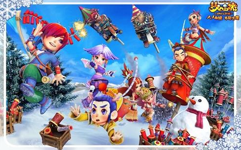 友度假被曝 友度假被曝