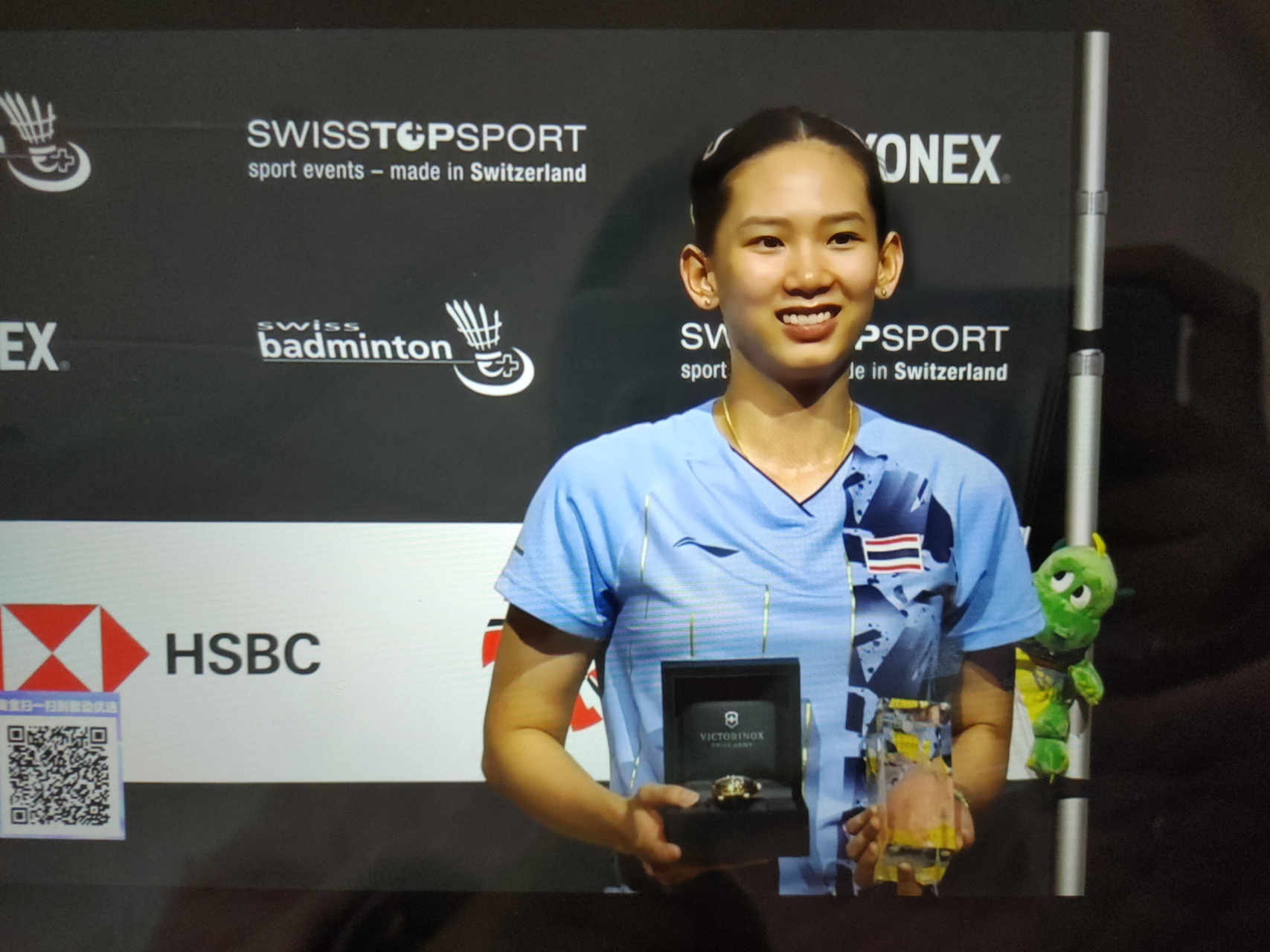 为伊尼戈注 为伊尼戈注