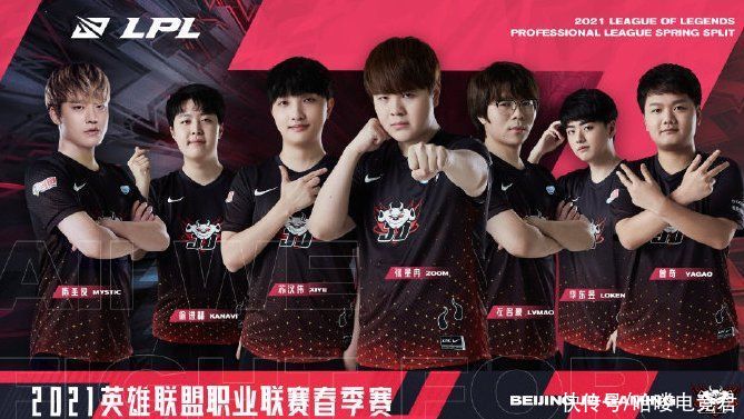 欧冠比赛中 欧冠比赛中