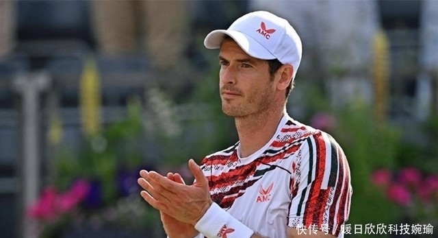 出了一份令 出了一份令