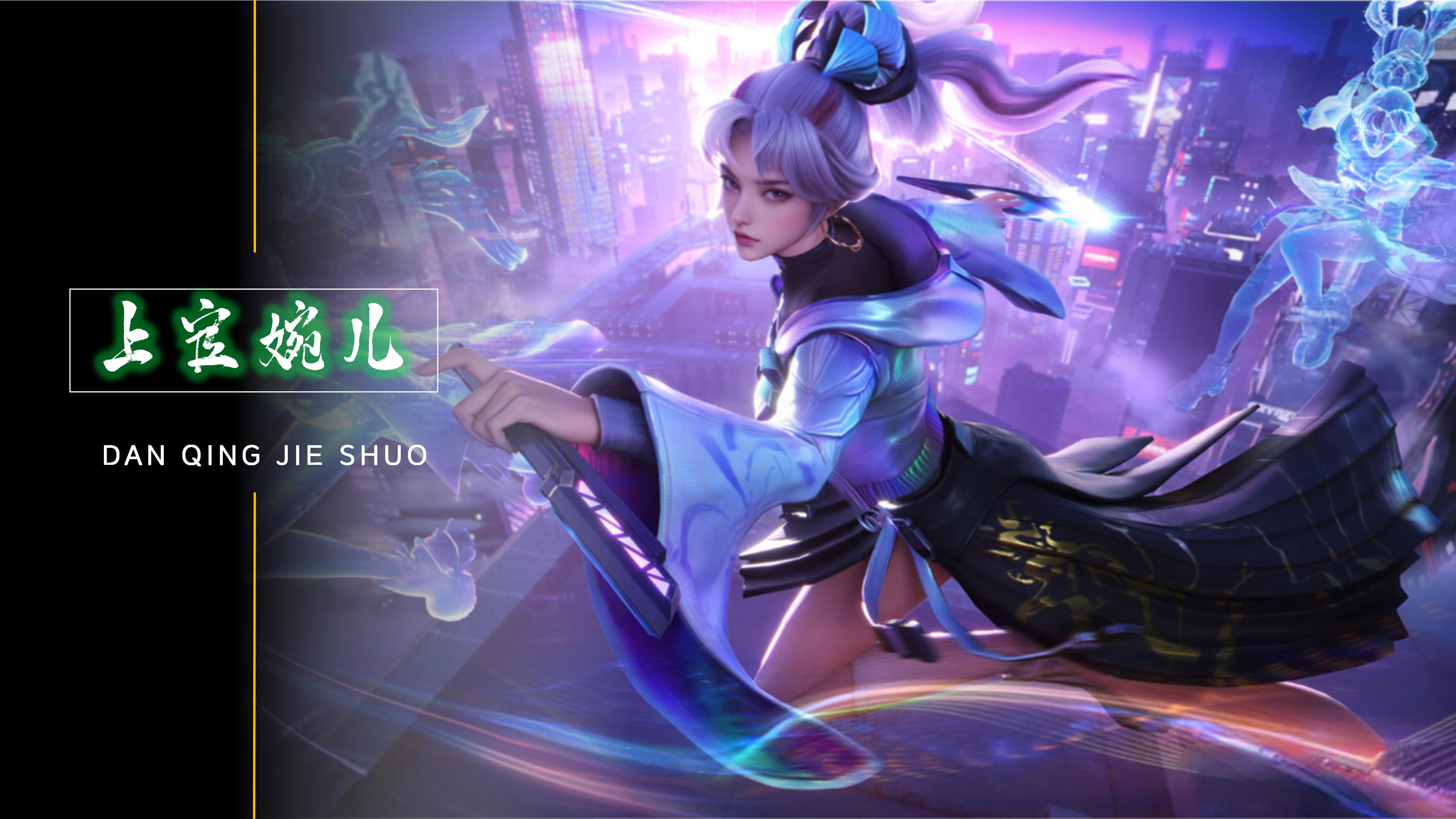 两支球队注 两支球队注