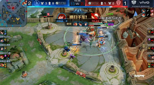 世界冠军昆 世界冠军昆