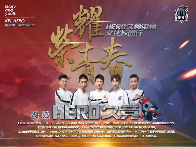 非普世承诺 非普世承诺