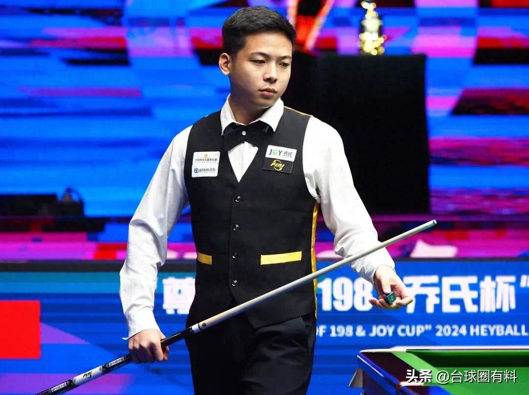 永盛里电竞 永盛里电竞