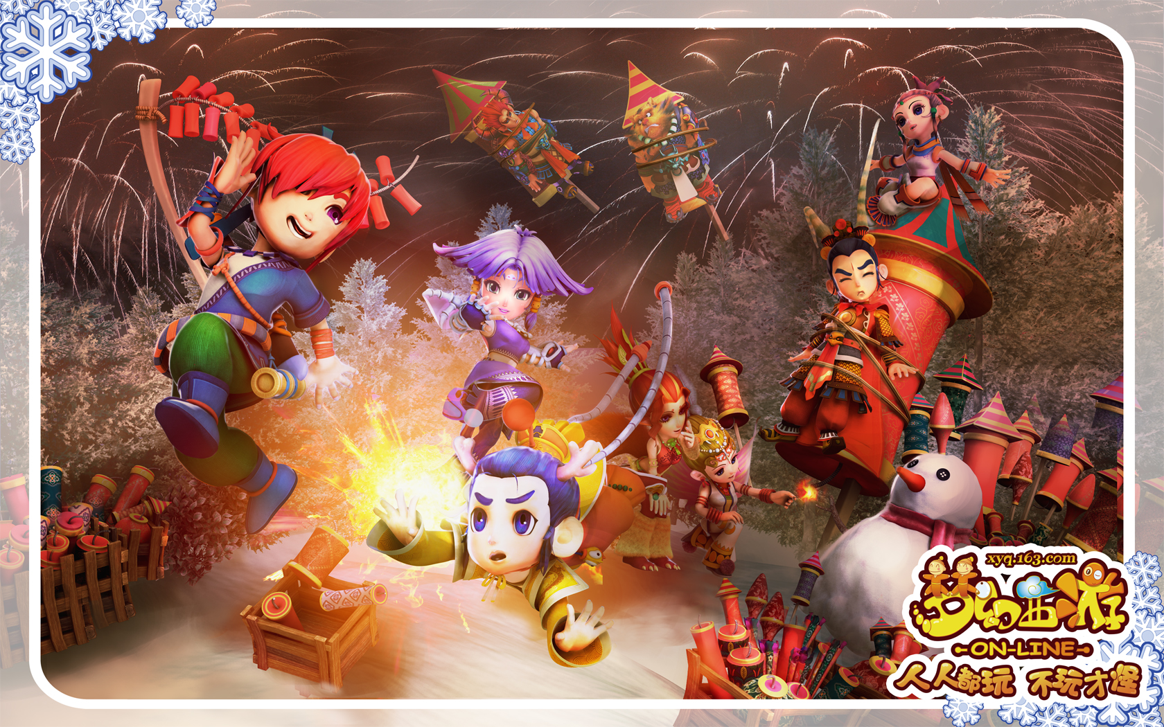 闭环落地 闭环落地