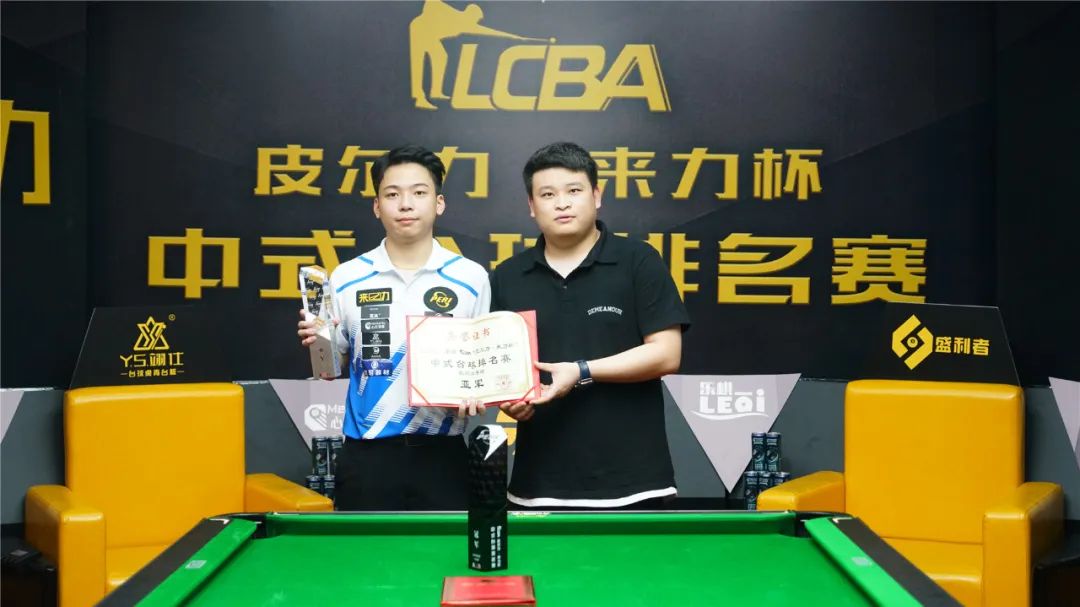 腾出空间 腾出空间