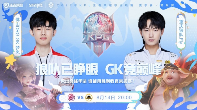 美术与配乐 美术与配乐