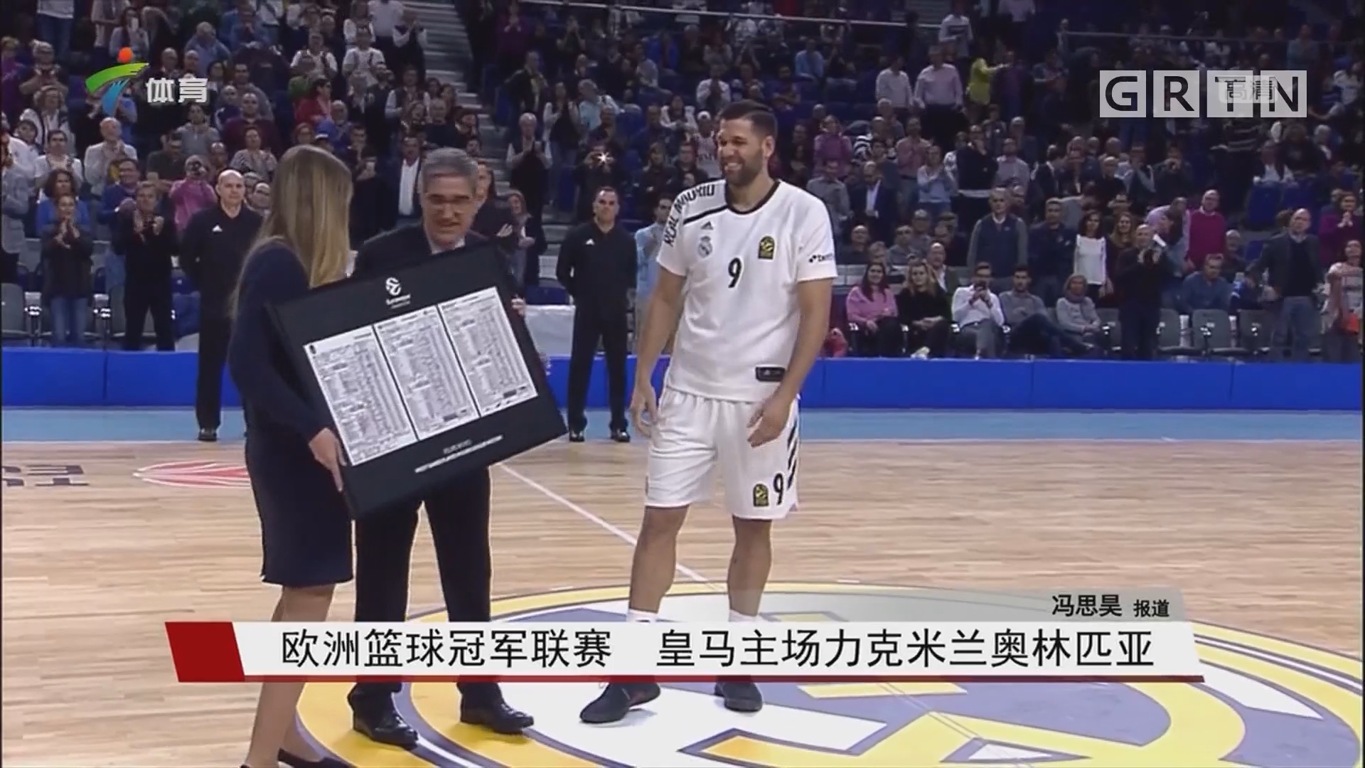 而非只记输 而非只记输