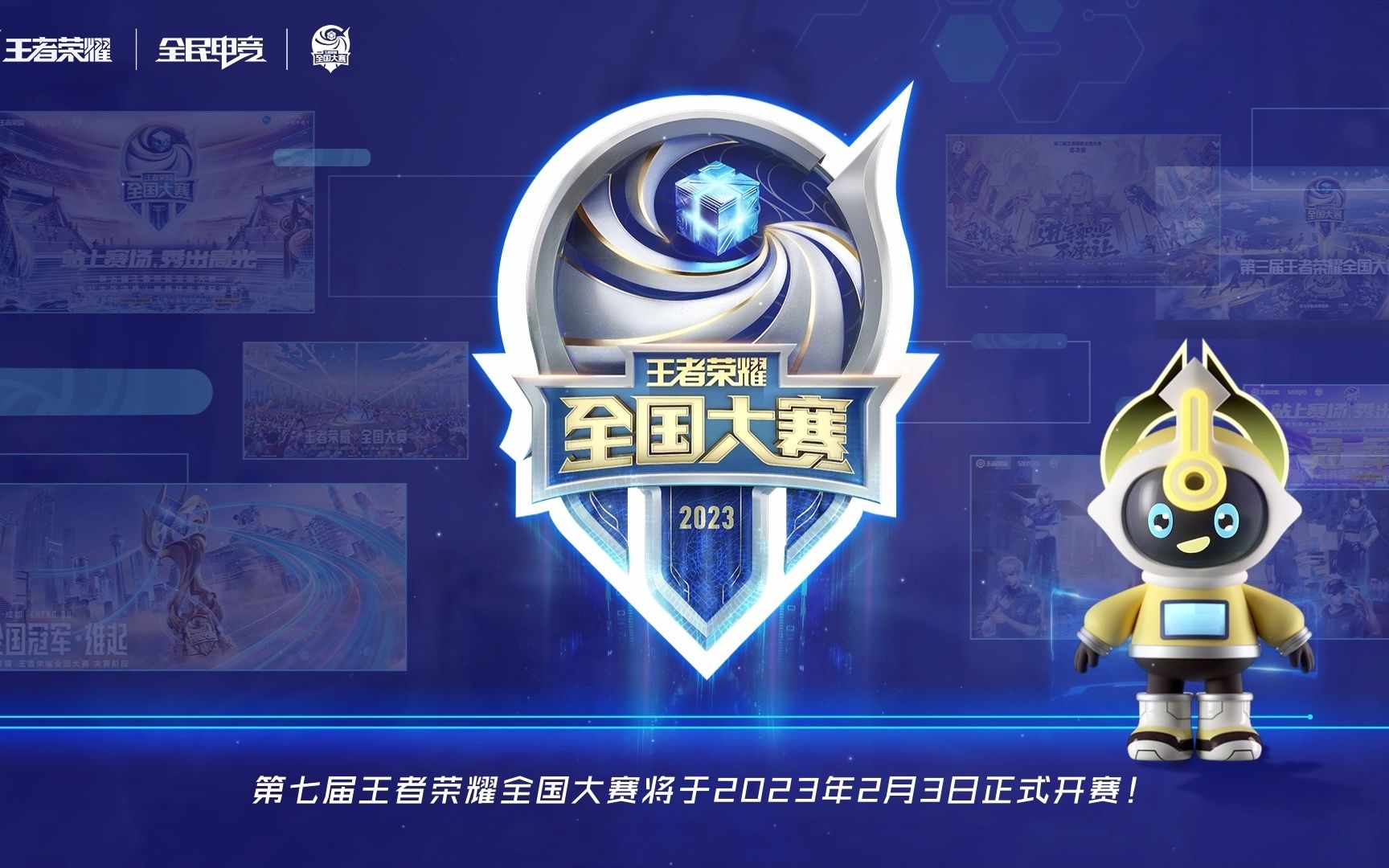 只取决于签