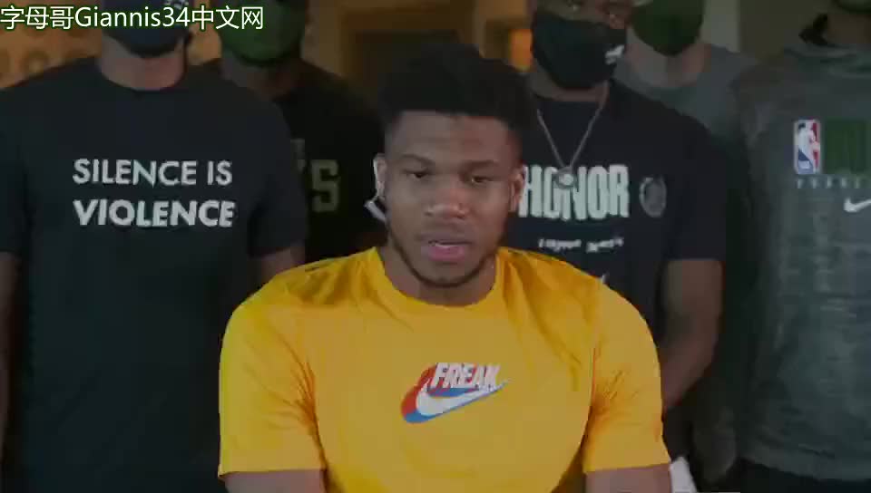 全与效率的 全与效率的