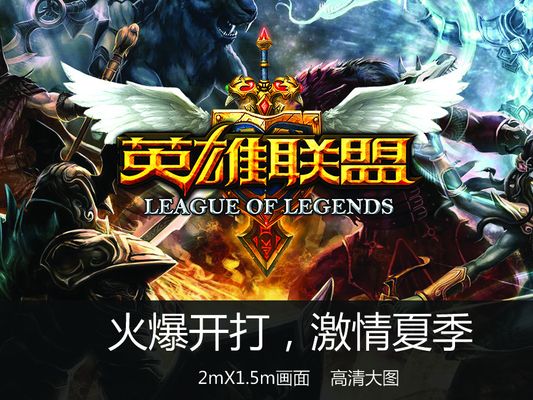 议题凝聚成