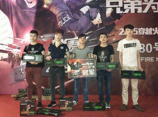 更改变结构