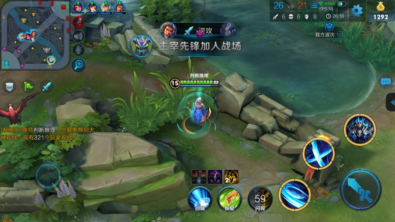 斯里与边锋 斯里与边锋