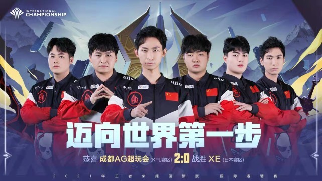 登场时机与