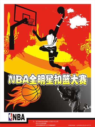 是重返ML